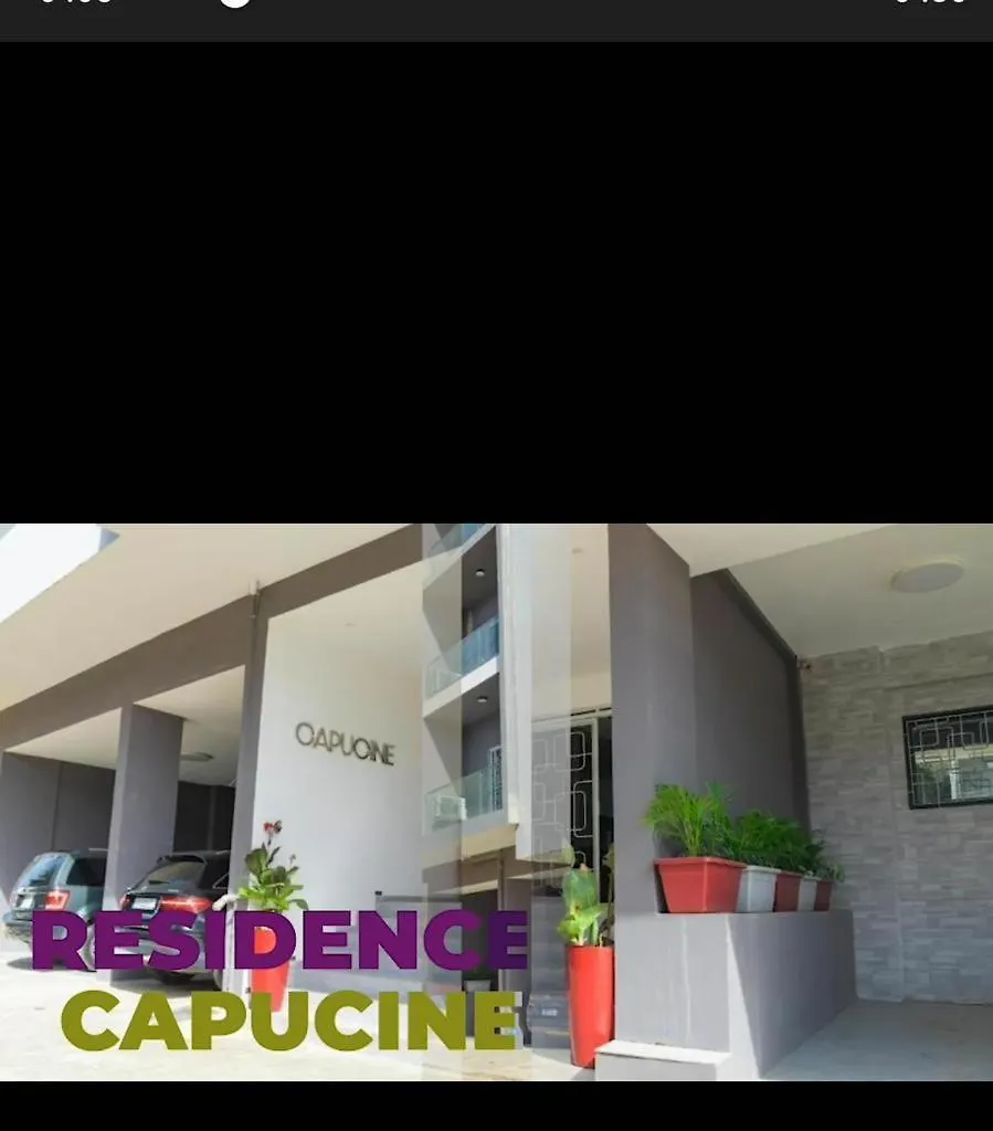 Appartement Luxueux Dakar 0*,  Senegal